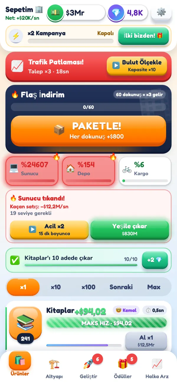 Product lines screen with a flash sale button and a traffic surge event
